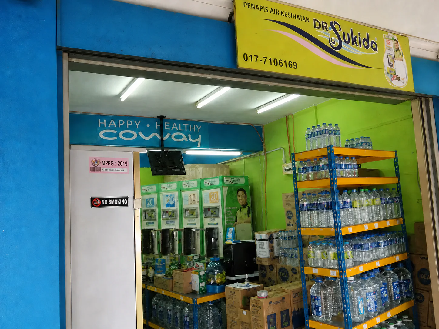 Premis Penapis Air Kesihatan di Jalan Intan 12, Taman Cahaya Masai, Pasir Gudang